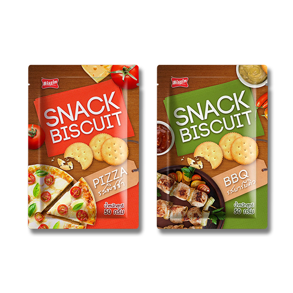 Three Side Seal Retort Pouches
